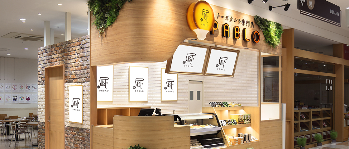 郡山フェスタ店