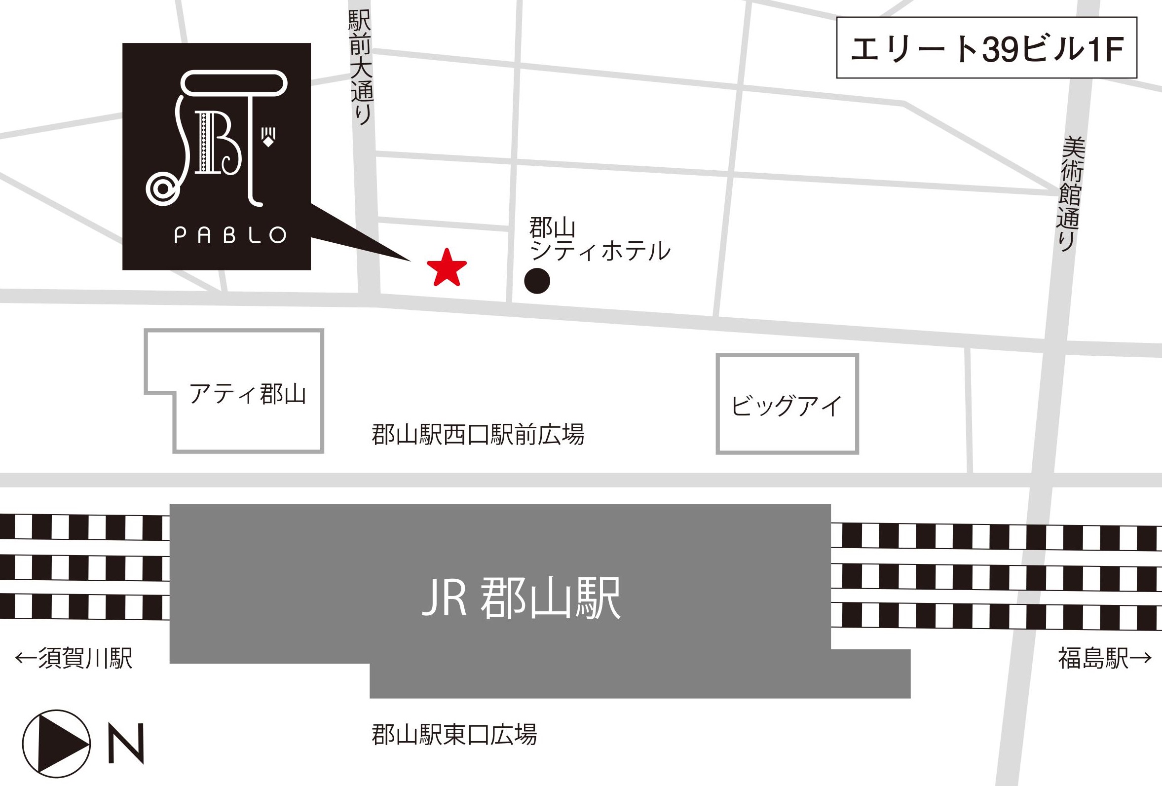 チーズケーキ革命 焼きたてチーズタルト専門店pablo パブロ チーズケーキ革命 焼きたてチーズタルト専門店pablo パブロ