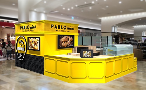 チーズケーキ革命 焼きたてチーズタルト専門店pablo パブロ