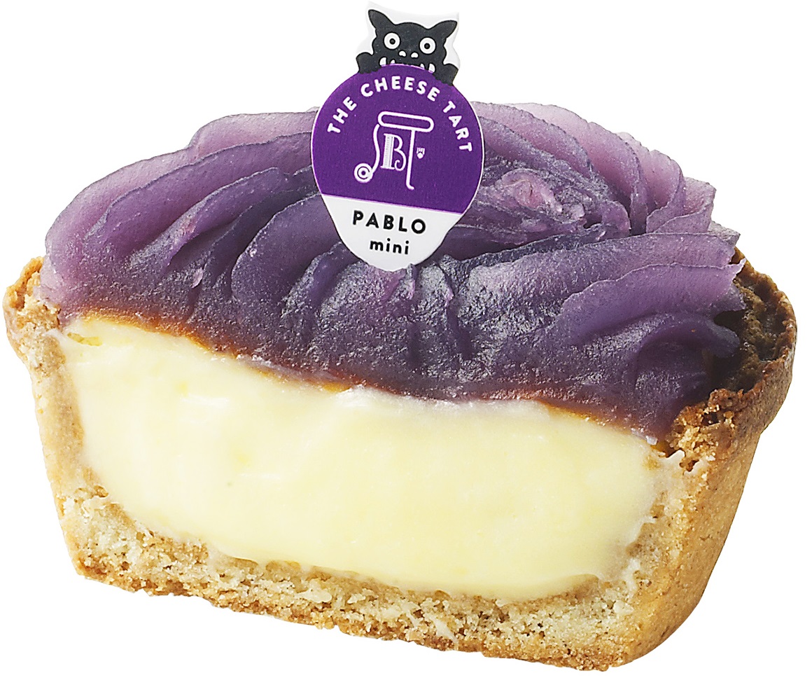 チーズケーキ革命 焼きたてチーズタルト専門店pablo パブロ チーズケーキ革命 焼きたてチーズタルト専門店pablo パブロ