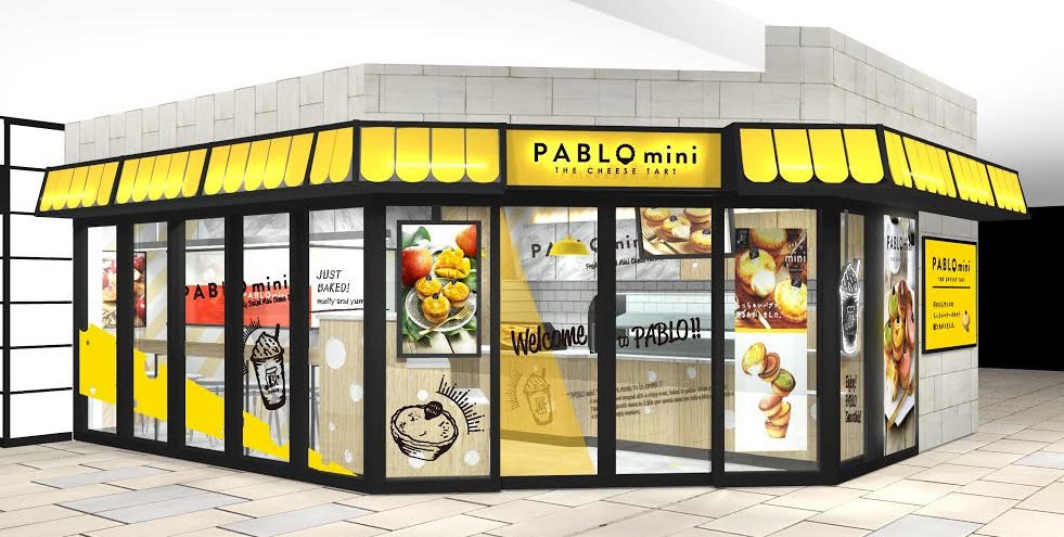 チーズケーキ革命 焼きたてチーズタルト専門店pablo パブロ チーズケーキ革命 焼きたてチーズタルト専門店pablo パブロ