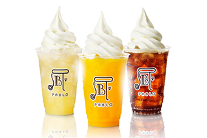 パブロツイスト