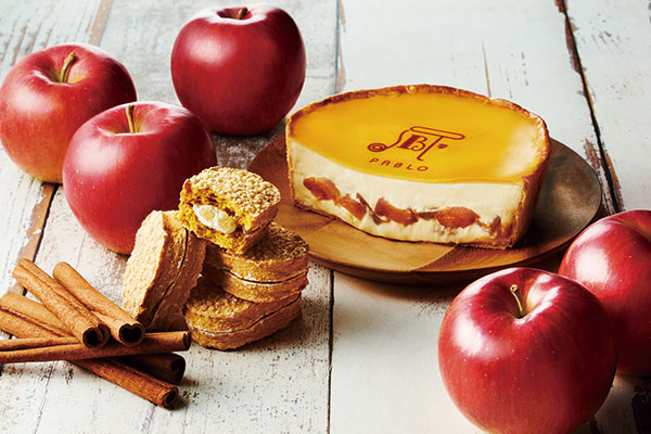 パブロダックワーズシナモンアップル味