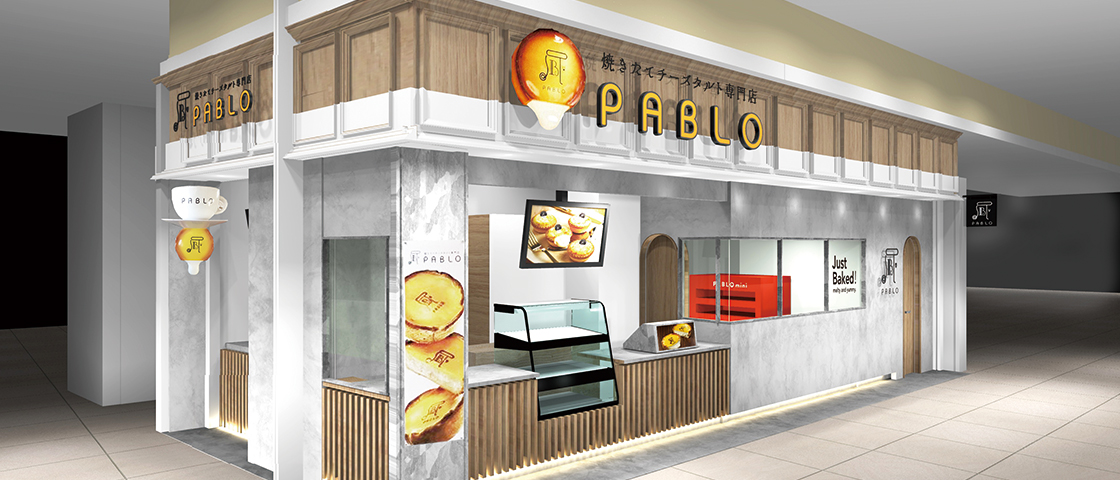 チーズケーキ革命 焼きたてチーズタルト専門店pablo パブロ