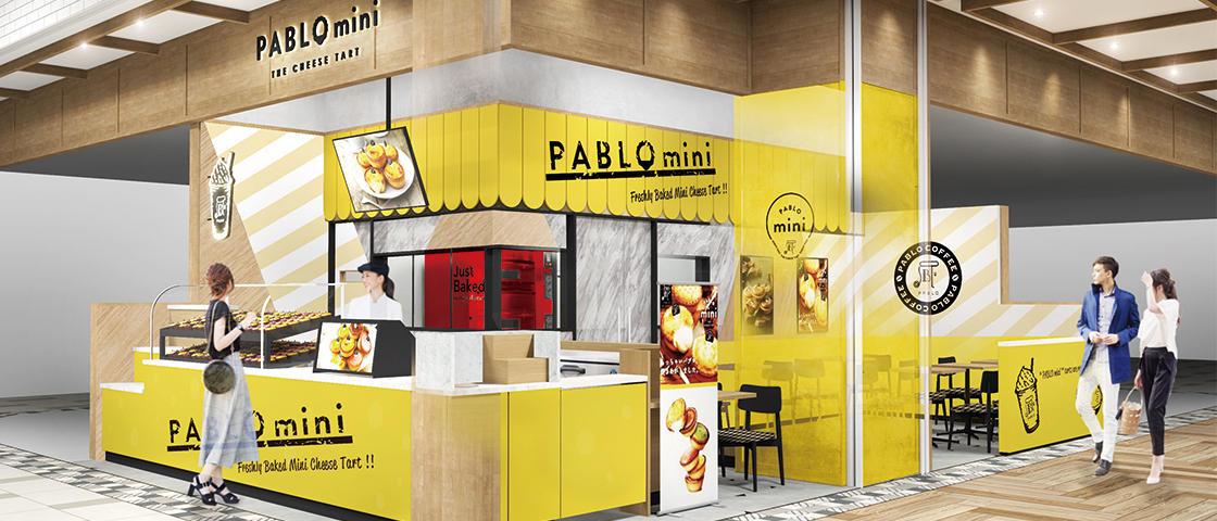 PABLO mini イオンモール高知店