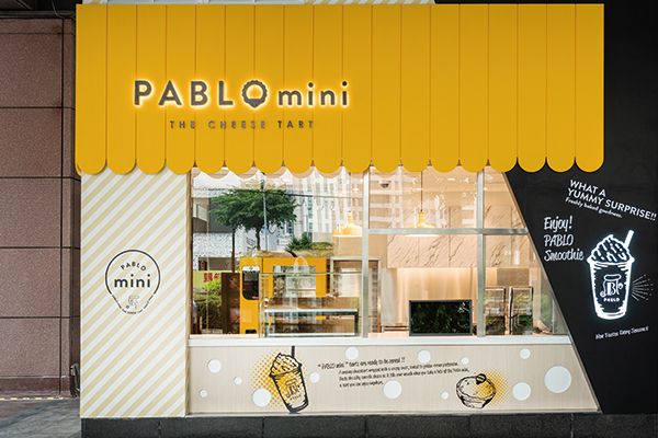 PABLO mini 台中中港新光店（台湾）