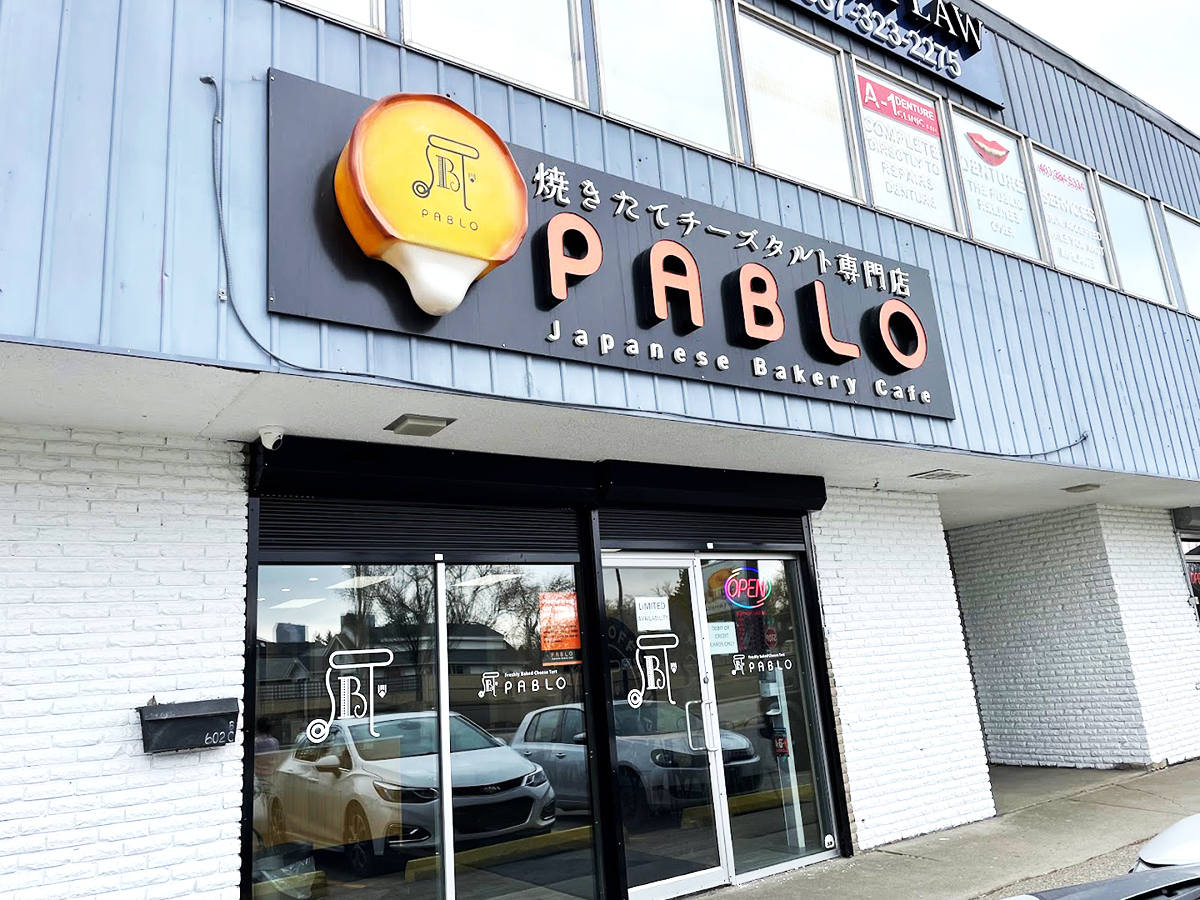 PABLO Calgary Store店（カナダ）