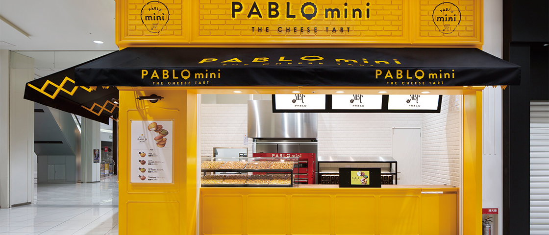 PABLO mini イオンモール大和郡山店