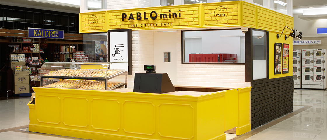 PABLO mini ゆめタウン高松店