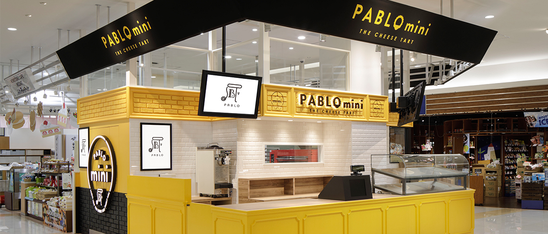 PABLO mini ゆめタウン広島店