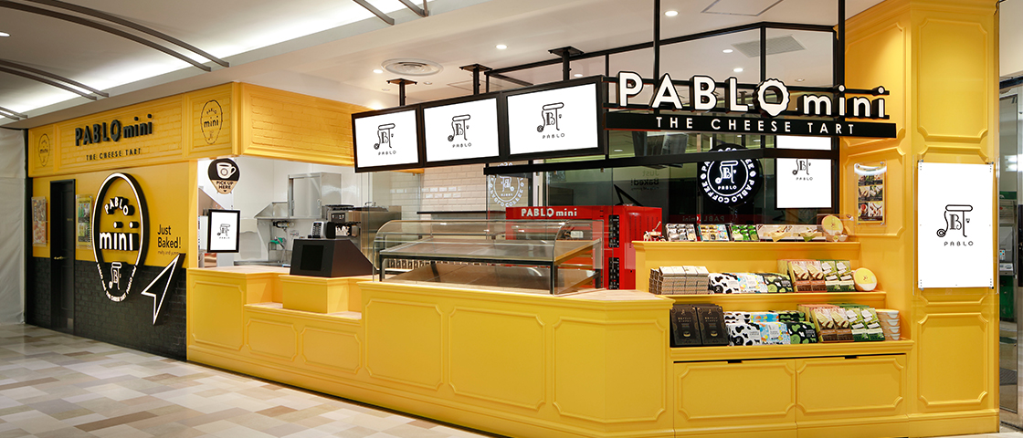 PABLO mini アトレマルヒロ川越店