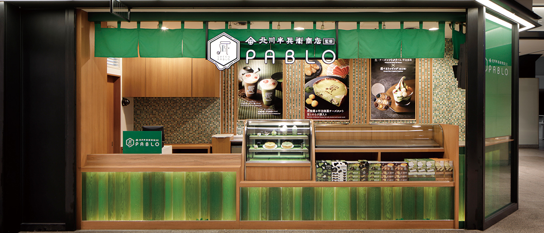 GREEN PABLO なんばCITY店