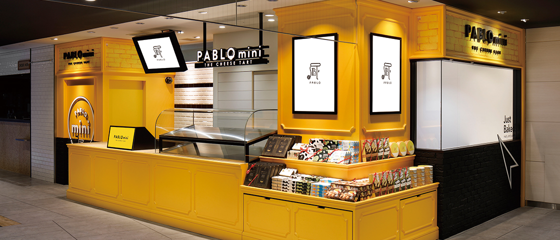 PABLO mini ペリエ千葉店