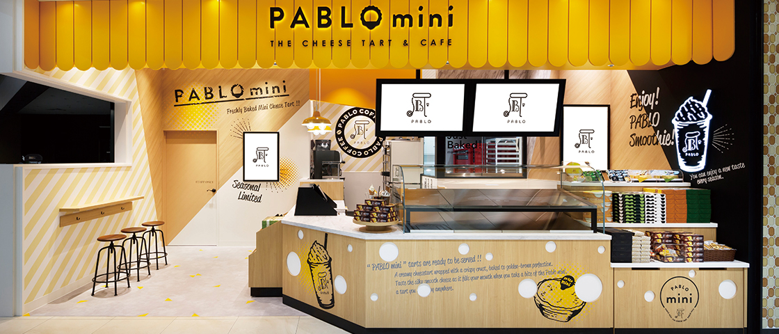 PABLO mini イオンモール広島府中店