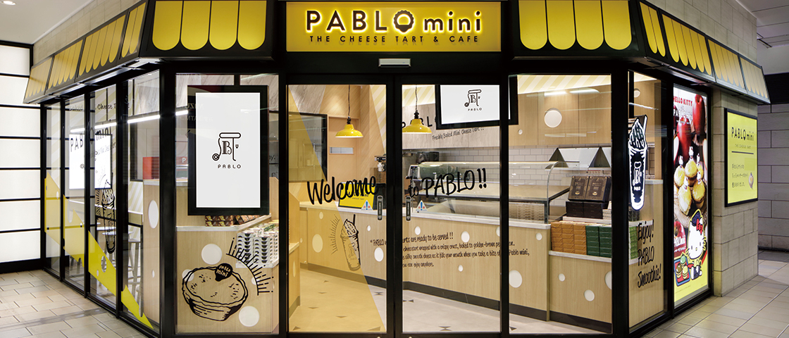 PABLO mini 小田急多摩センター店