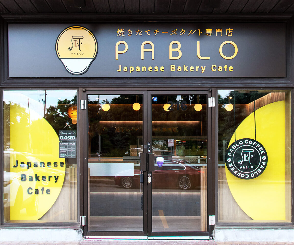 PABLO Markham Store店（カナダ）