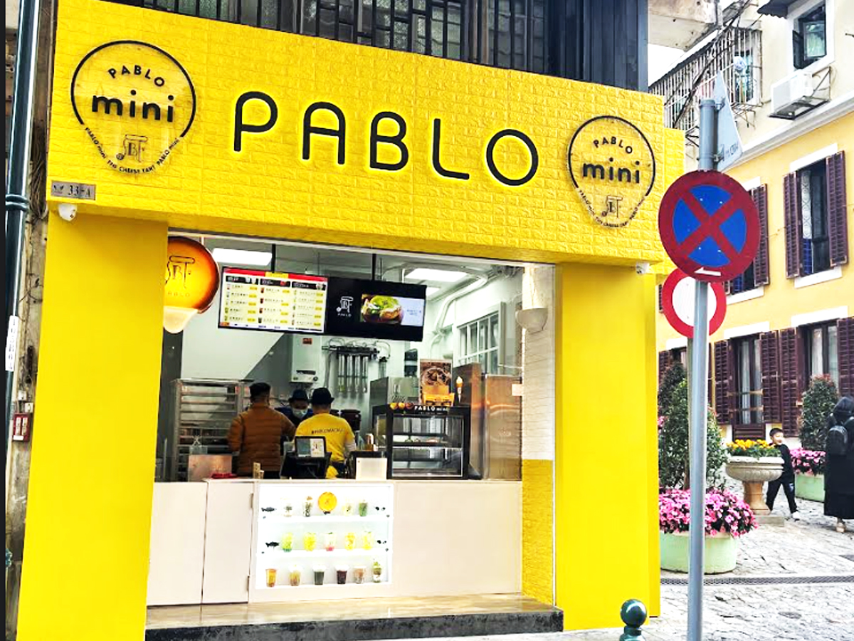 PABLO 戀愛巷店（マカオ）