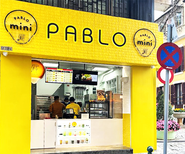 PABLO 戀愛巷店（マカオ）