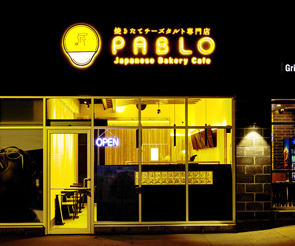PABLO NewMarket店（カナダ）