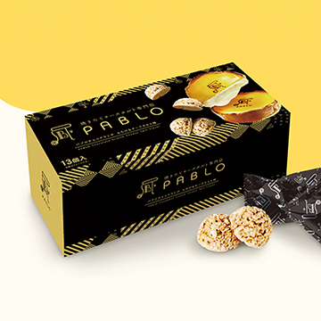 「PABLOチョコクランチBOX 〜とろけるチーズタルト味」アミューズメント施設限定で登場！