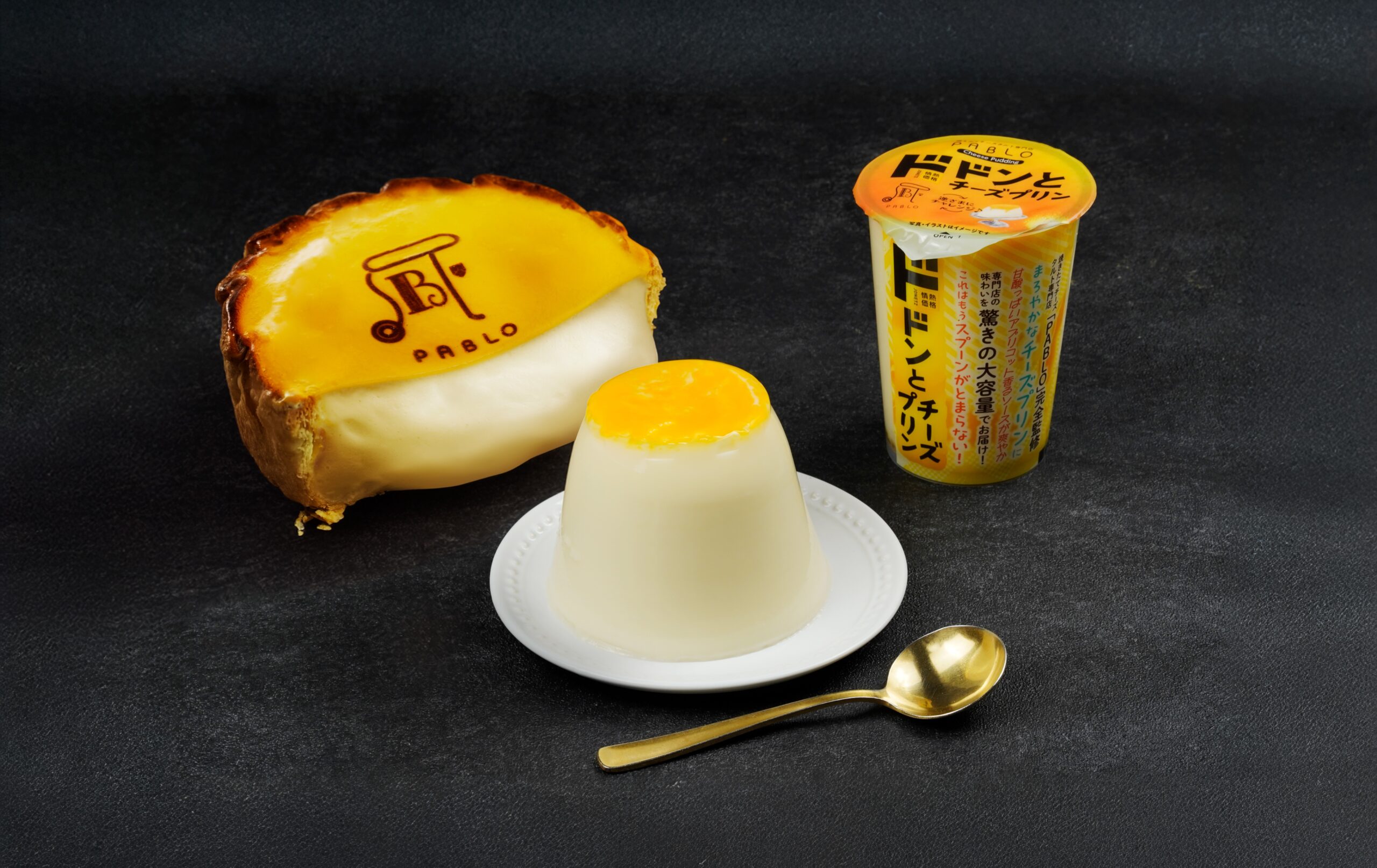 とろけるチーズタルトを「ドドン」と味わう！新感覚スイーツ「ドドンとチーズプリン」がドン・キホーテ系列店舗にて新発売。