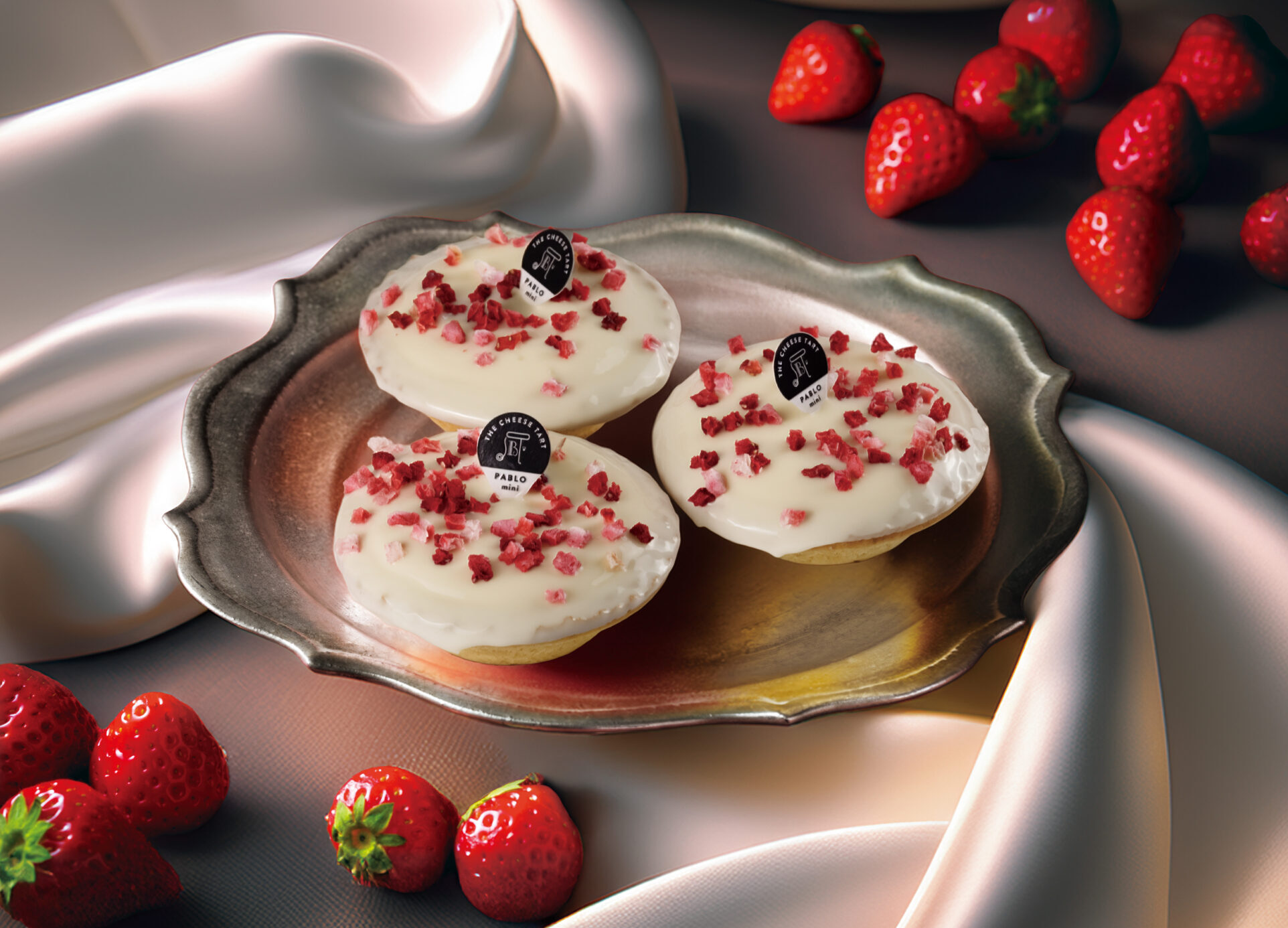 PABLO miniホワイトオペラ